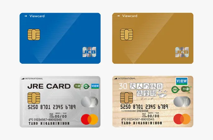 【2025年最新】JRE CARD💳の評判・メリット・8,000ポイントキャンペーン徹底解説🚉JR利用者が得する一枚