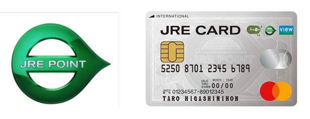 【2025年最新】JRE CARD💳の評判・メリット・8,000ポイントキャンペーン徹底解説🚉JR利用者が得する一枚