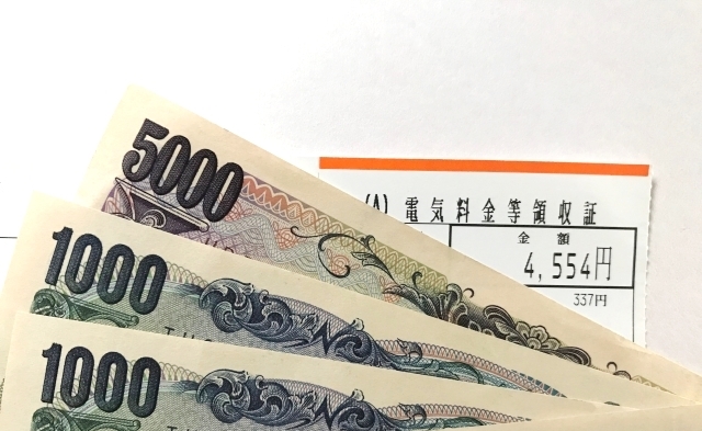 【2026年最新】タダ電は本当に毎月5,000円無料？仕組み・評判・疑問を実体験で徹底解説